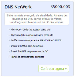 Black Store - DNS